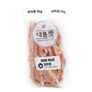 [굿누리] 내품애 실속형 대용량 간식 닭갈비 1kg