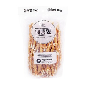 [굿누리] 내품애 실속형 대용량 간식 우유껌 치킨말이 스틱 1kg