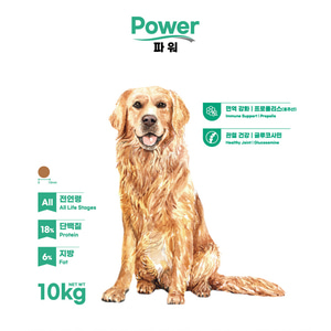 [리뉴얼] 엔젤스독 10kg 파워 전연령 사료 / 강아지사료