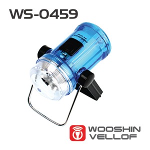 [굿누리] 우신벨로프 WS-0459 LED 7구 캠핑랜턴